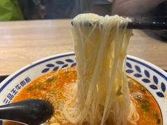 -三品王(万象城店)