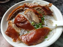 -三鄉濑粉·铭珠粥粉