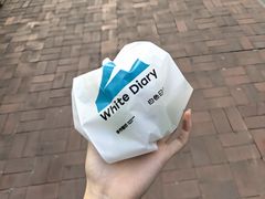 -白色日记·手作酸奶(麦凯乐店)