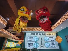 -猪腰世家·粤菜猪腰汤(江西路店)