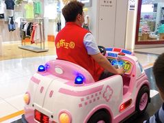 -凯德广场(金牛店)