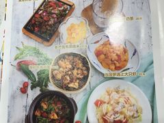-甜蜜蜜港式茶餐厅(虹梅店)