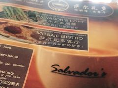 -萨尔瓦多Salvador's