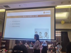 -妈咪爱月子中心·母婴护理