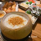 打鸡煲的高配版｜椰浆椰子鸡更浓郁更美味❗️