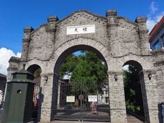 -齐齐哈尔市博物馆