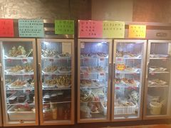 -老之蜀涮串(太平大街店)