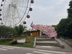 -武汉园博园(武汉自然博物馆)