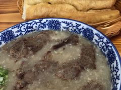 -杨记牛肉糁