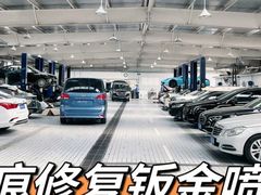 -畅通航行汽车钣金喷漆 无痕修复·局部喷漆