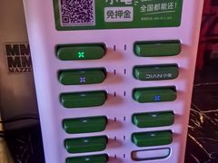 -CGV星星影城(颐堤港ScreenX店)