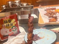 -老白清真烧烤(锦州旗舰店)