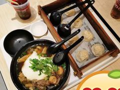 -八婆婆烧仙草(SM城市广场店)