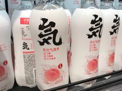 -盒马鲜生(红莲店)