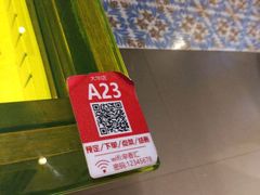 -辛香汇(大华第一坊店)