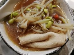 -中庸素香阁(建发广场店)