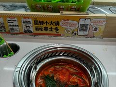 -串士多·回转小火锅(长安方圆荟店)