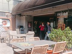 -老碗会·陕西手工面(中心书城店)