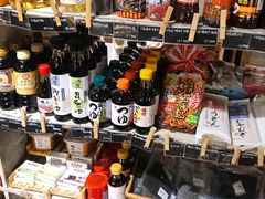 零售区-羽深肉铺 Steak & Wine