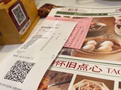 -稻香酒家·35年老字号(侨光店)