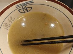-沈记土鸡米线(七星街品牌中心店)