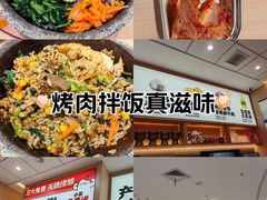 -万达广场(梁溪店)