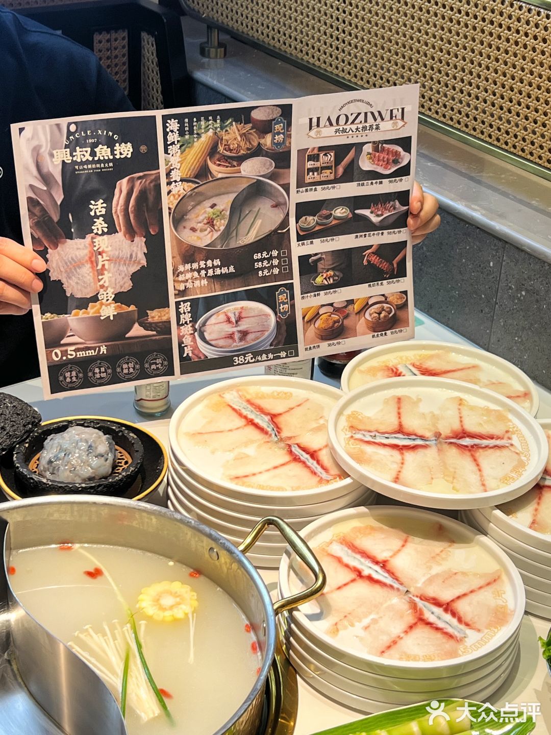 在常州！！来环球港吃痛风套餐咯！！