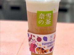 芝士茉莉毛尖-奈雪的茶(印象城店)