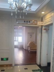 -武汉五洲整形外科医院