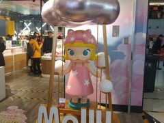 -泡泡玛特POPMART(崇文门国瑞城店)