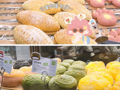 猫爪包-奈雪的茶(天河城店)