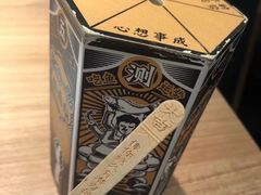 -太二酸菜鱼(福州泰禾店)