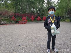 -北极寺公园