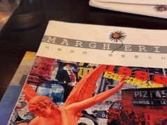 -Margherita雏菊意大利餐厅(雅颂庭购物中心店)