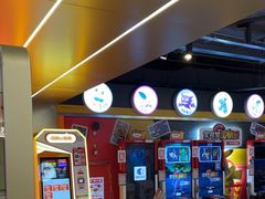 -环游嘉年华(广州-天河城店)