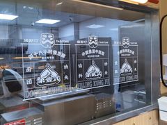 -塔斯汀中国汉堡(青浦宝龙广场店)