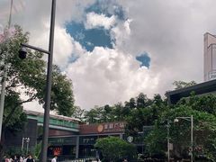 -皇庭广场(福华三路店)