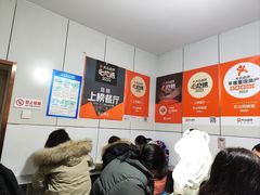-文山荷鲜居(翠湖店)