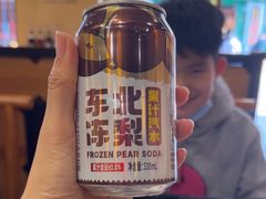 -冰城焰会大丰收铁锅炖(萝岗万达金街店)