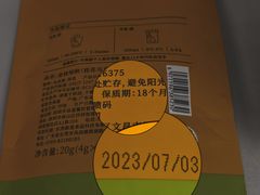 -奈雪的茶(广州万菱汇PRO店)