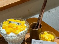 -像素研食The pixlab (皮市街店)