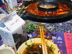 -蜀大侠火锅(建设路第五大道店)