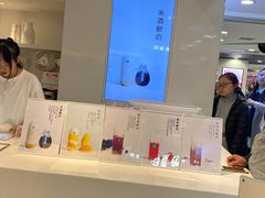 -兰熊鲜奶(西直门凯德mall店)