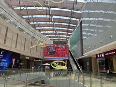 -皇庭广场(福华三路店)