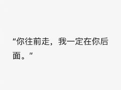 -万达影城(汉街万达广场IMAX店)