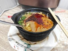 -蜀王砂锅总店