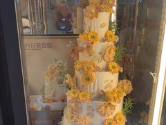 -杜哈夫DOUX RÊVE·生日蛋糕(日月光店)