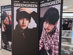 -成都银泰城