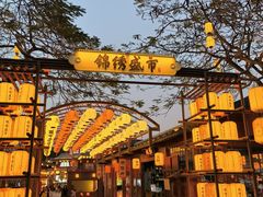 -深圳锦绣中华民俗村