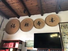 -温汤发糕(温汤店)